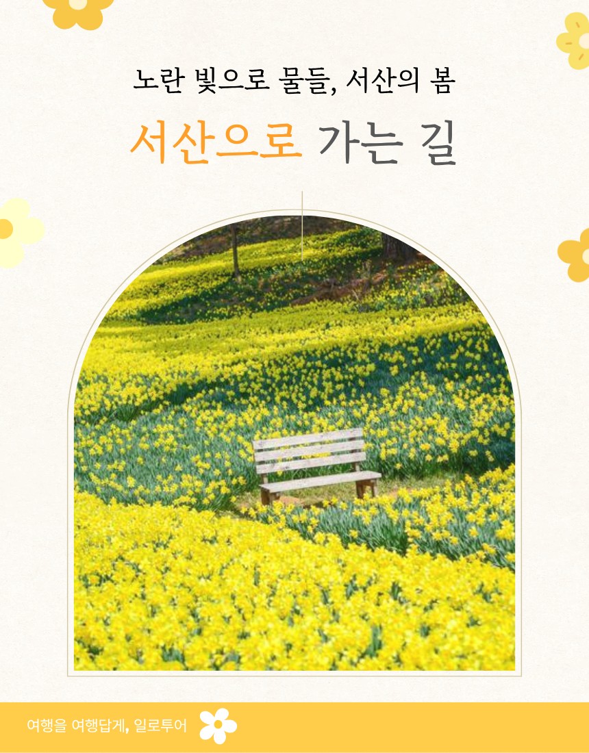 Post image 35
