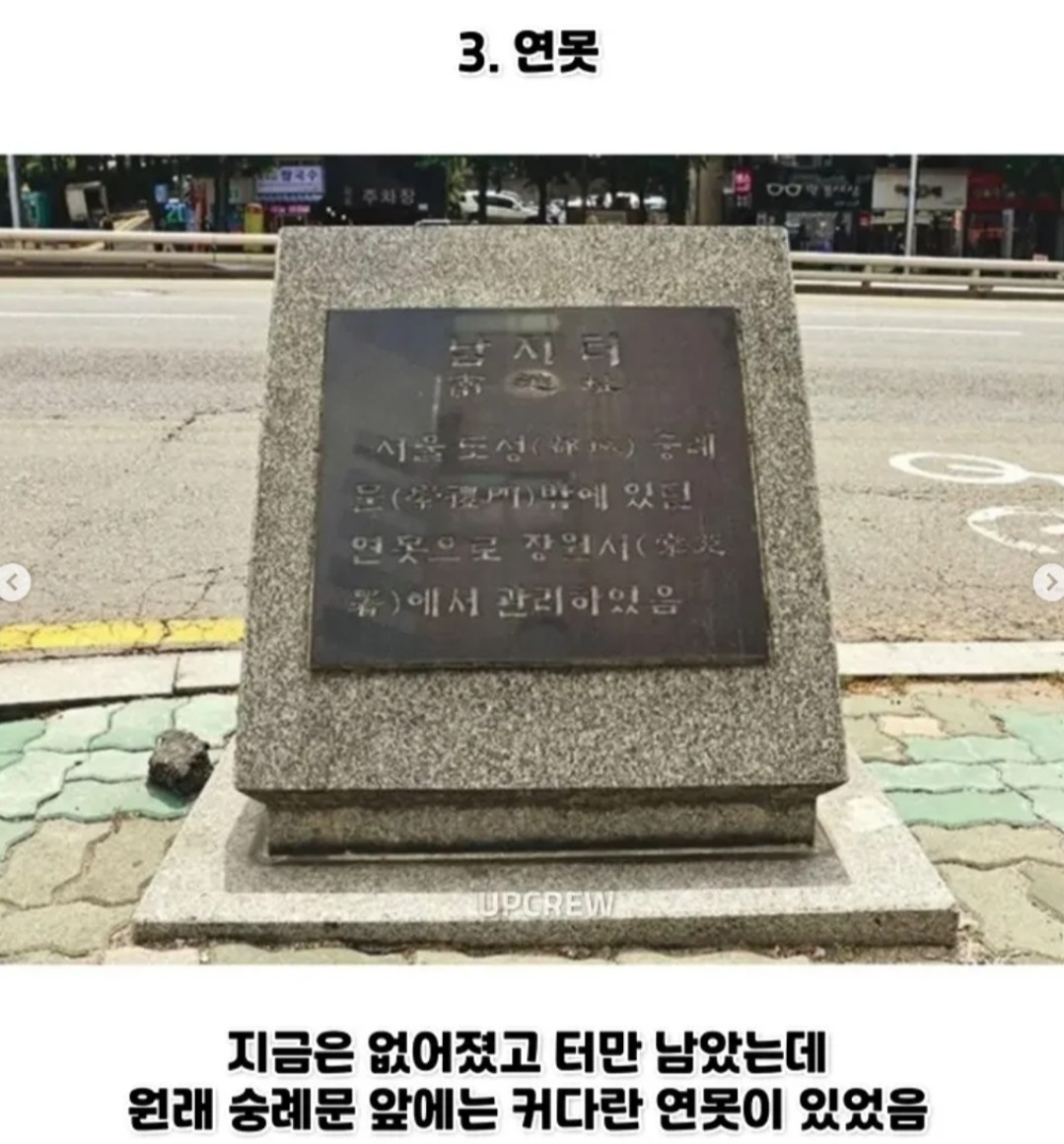 Post image 11