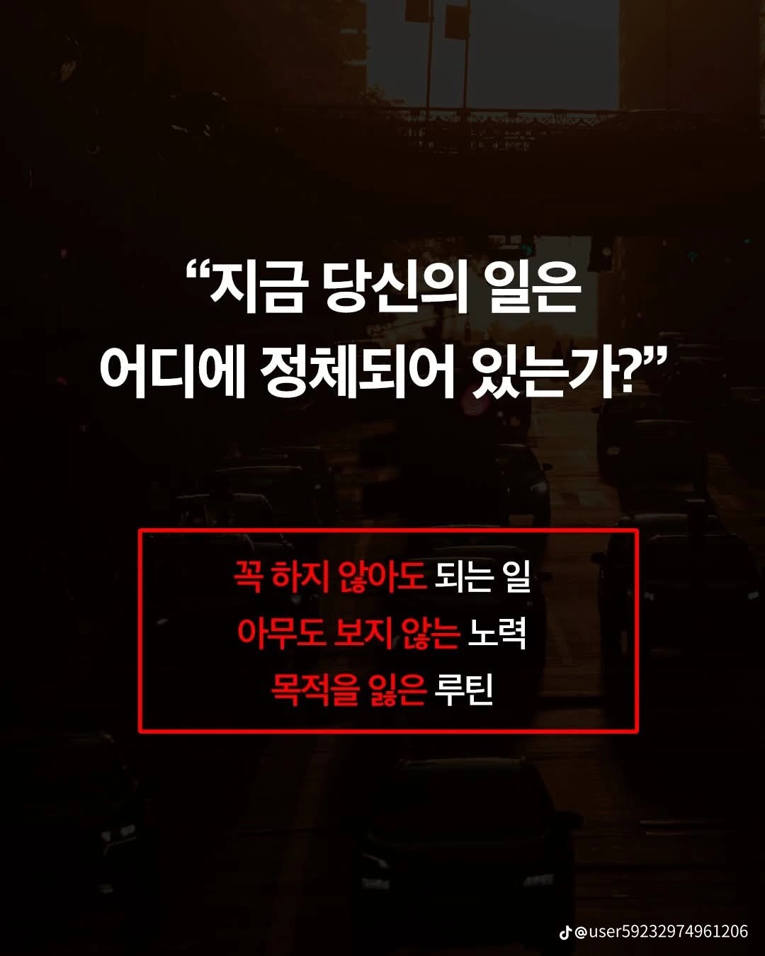 Post image 6