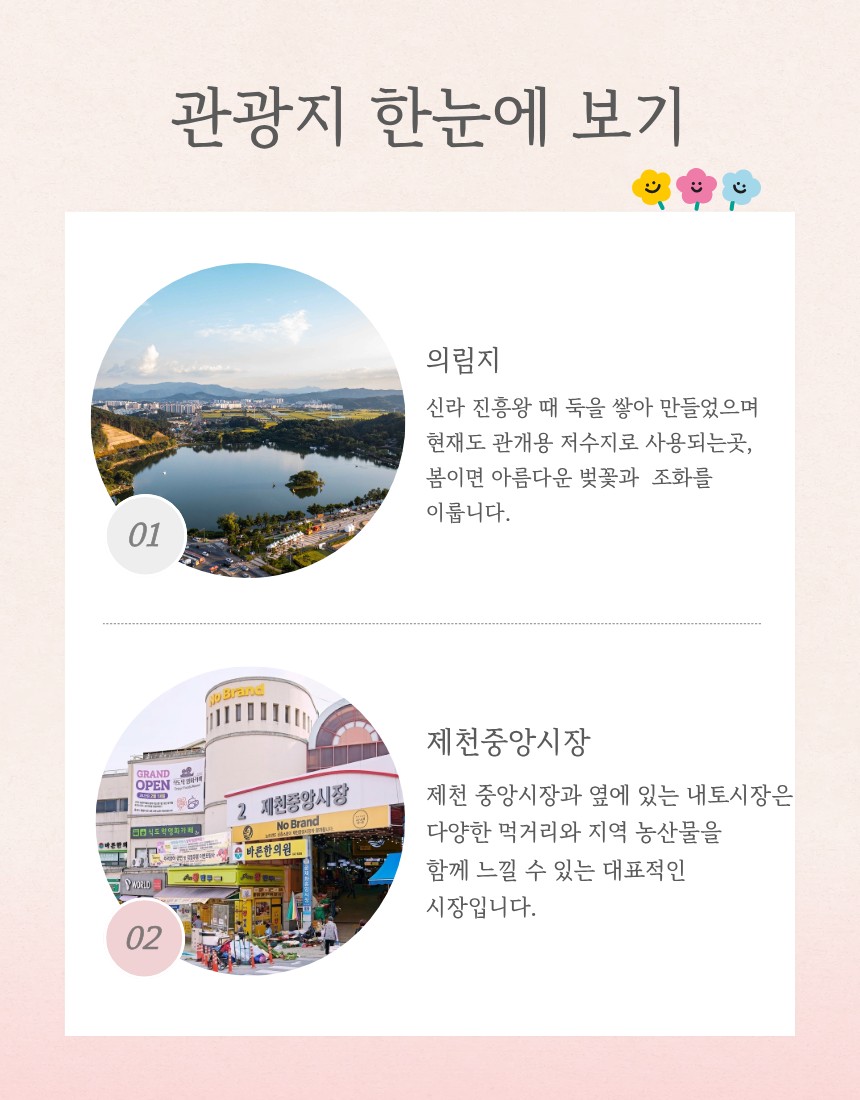 Post image 38