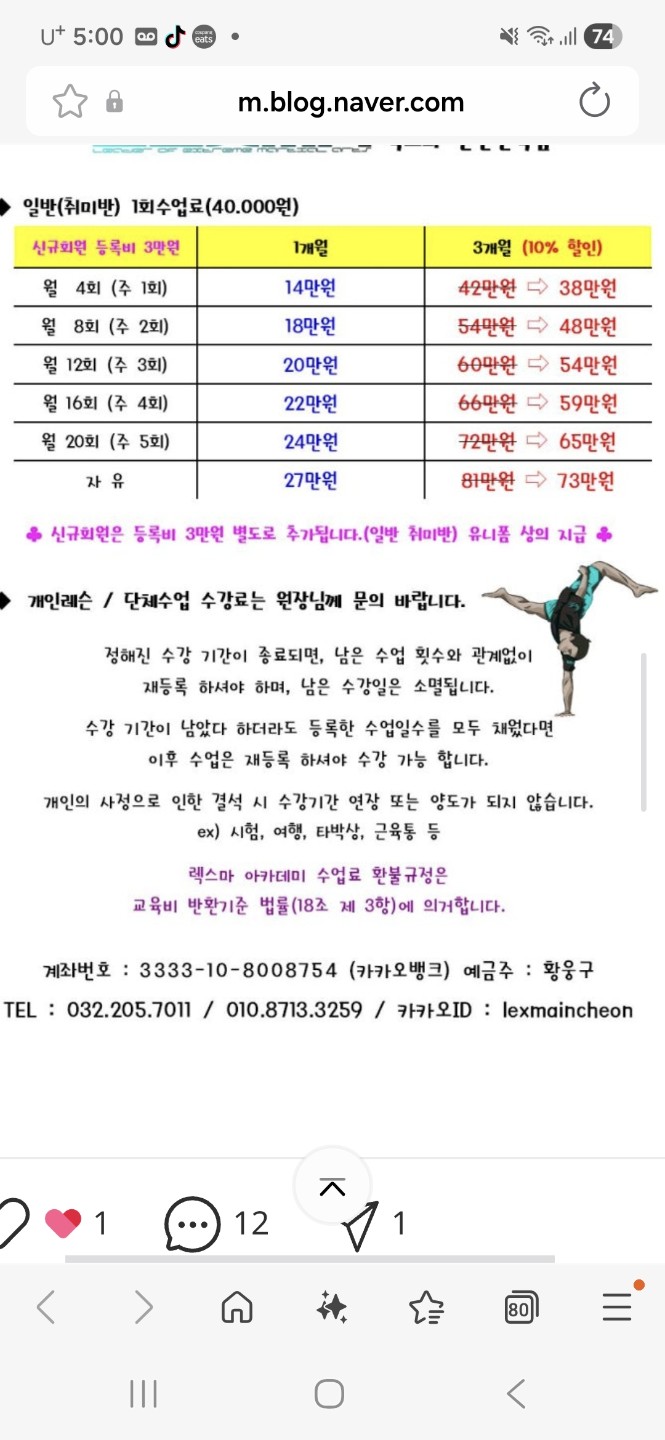 Post image 4