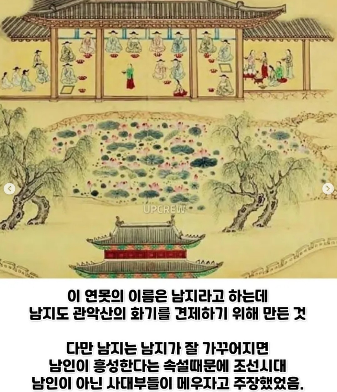Post image 12