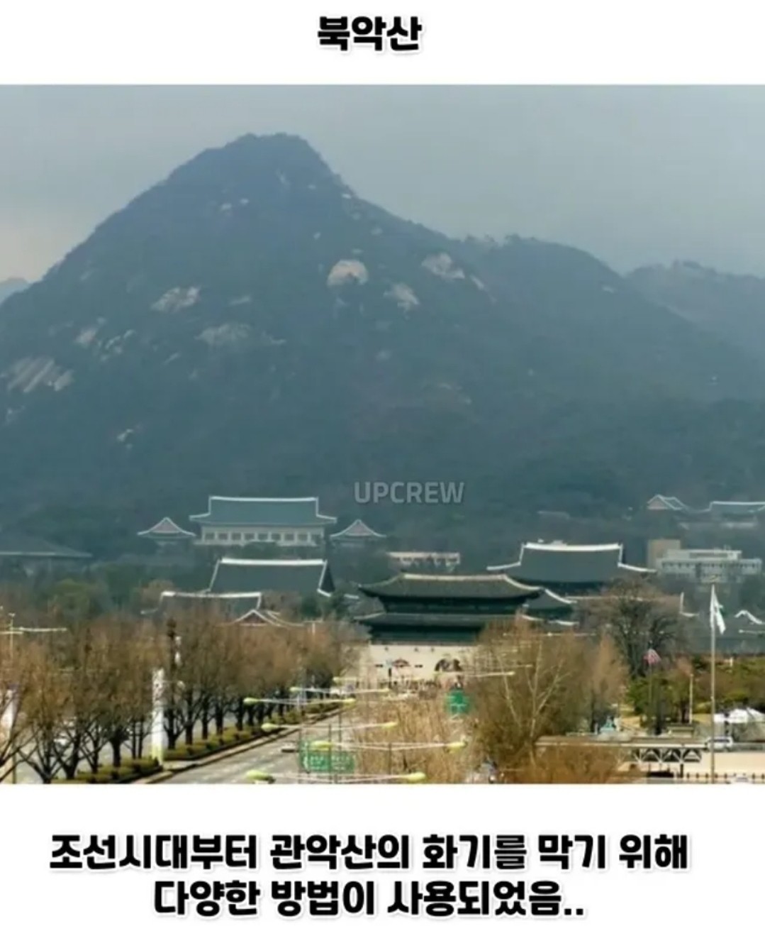Post image 4