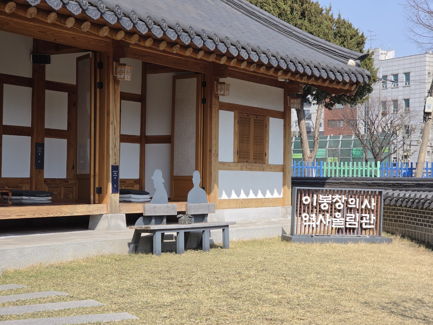 Post image 5