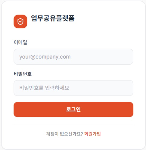 원하는 것은 무엇이든 만드는 시대에 편승