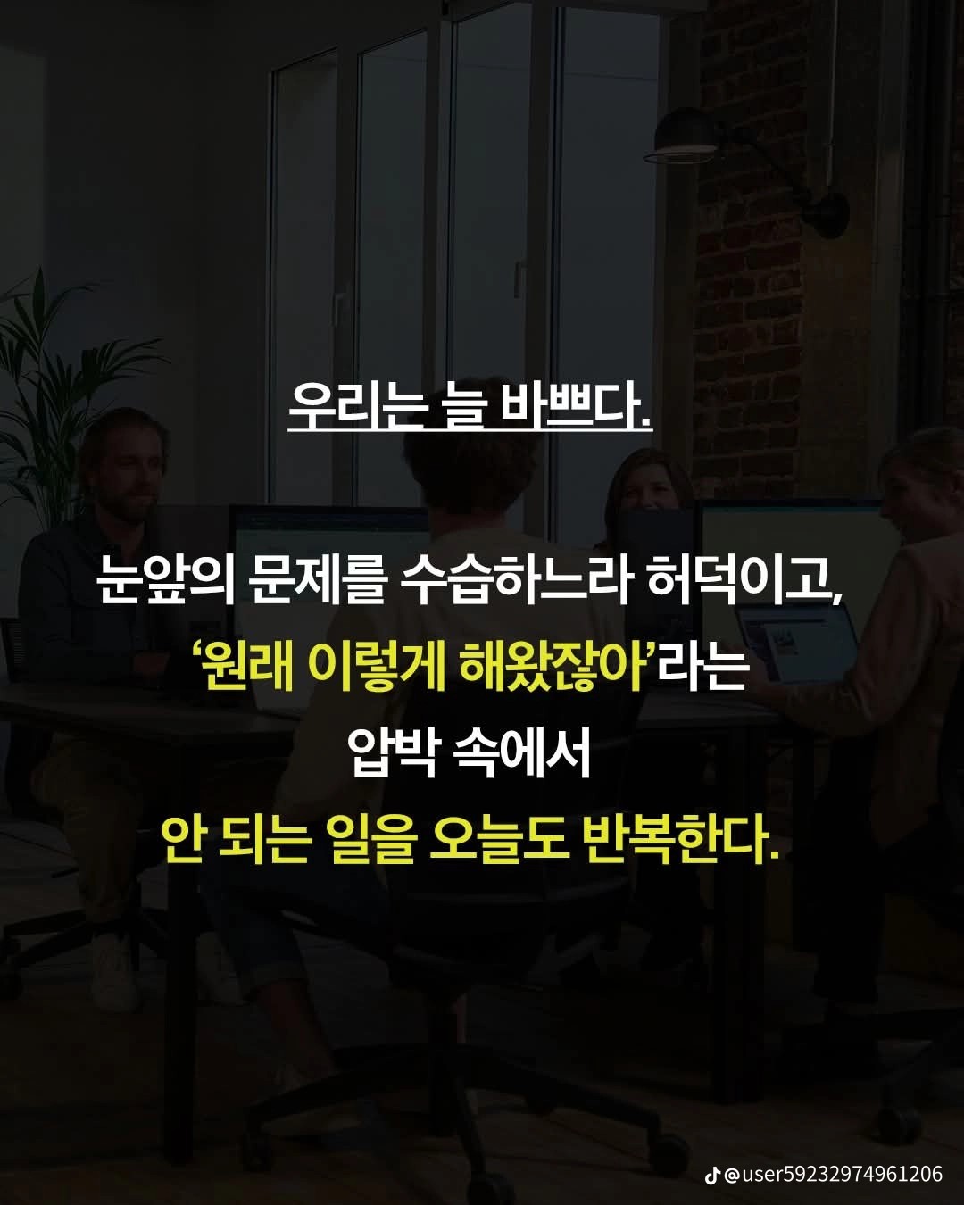 Post image 4