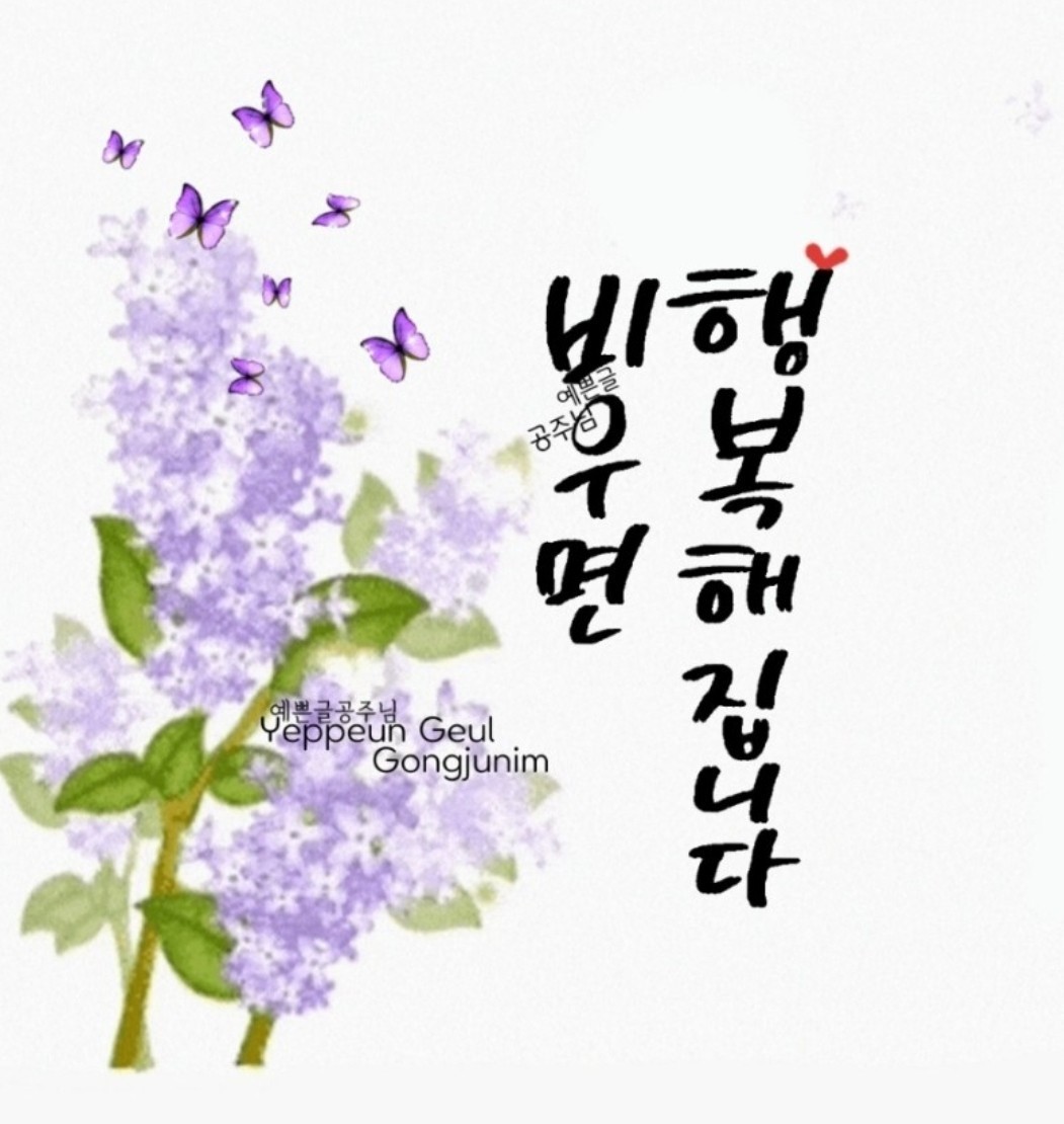 Post image 13