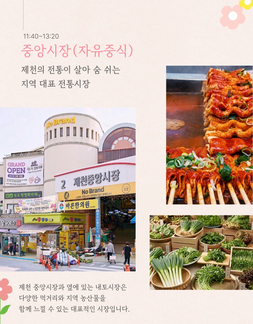 Post image 41