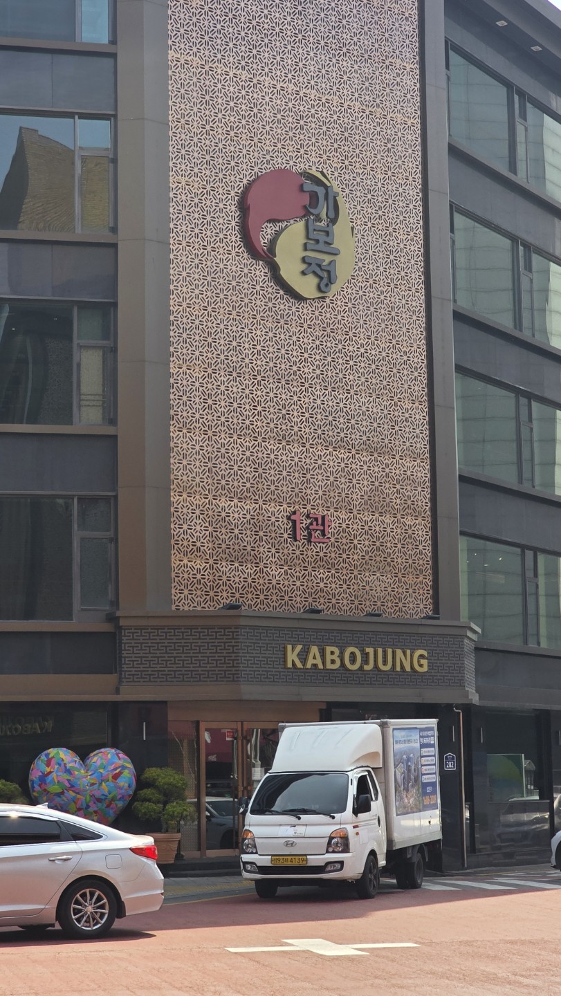 Post image 5