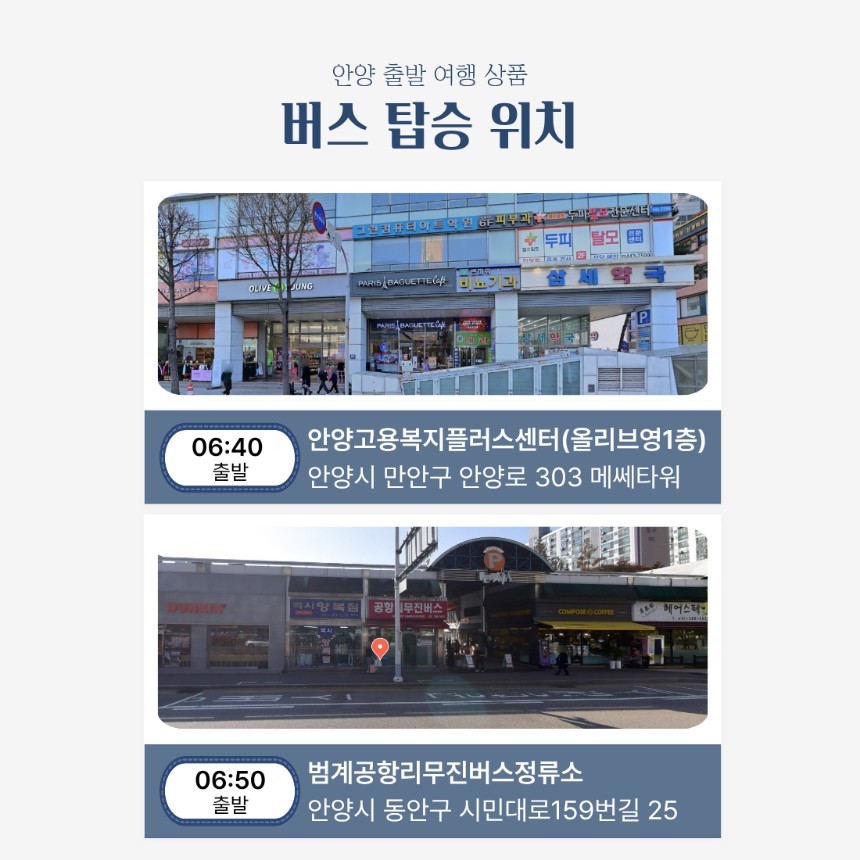 Post image 32