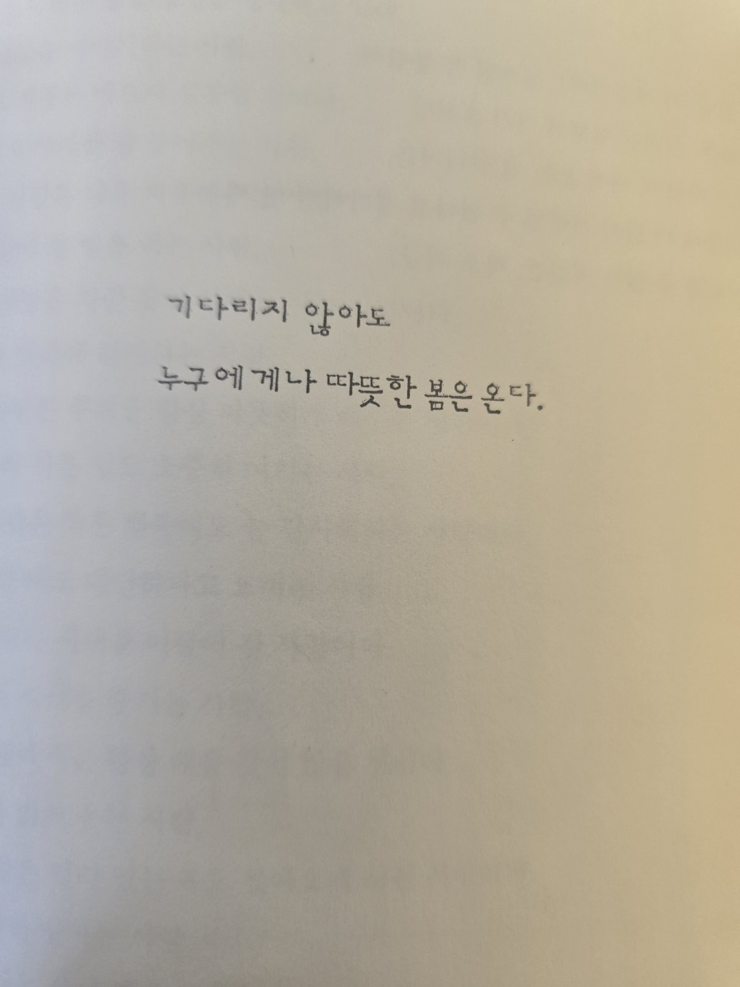 Post image 10