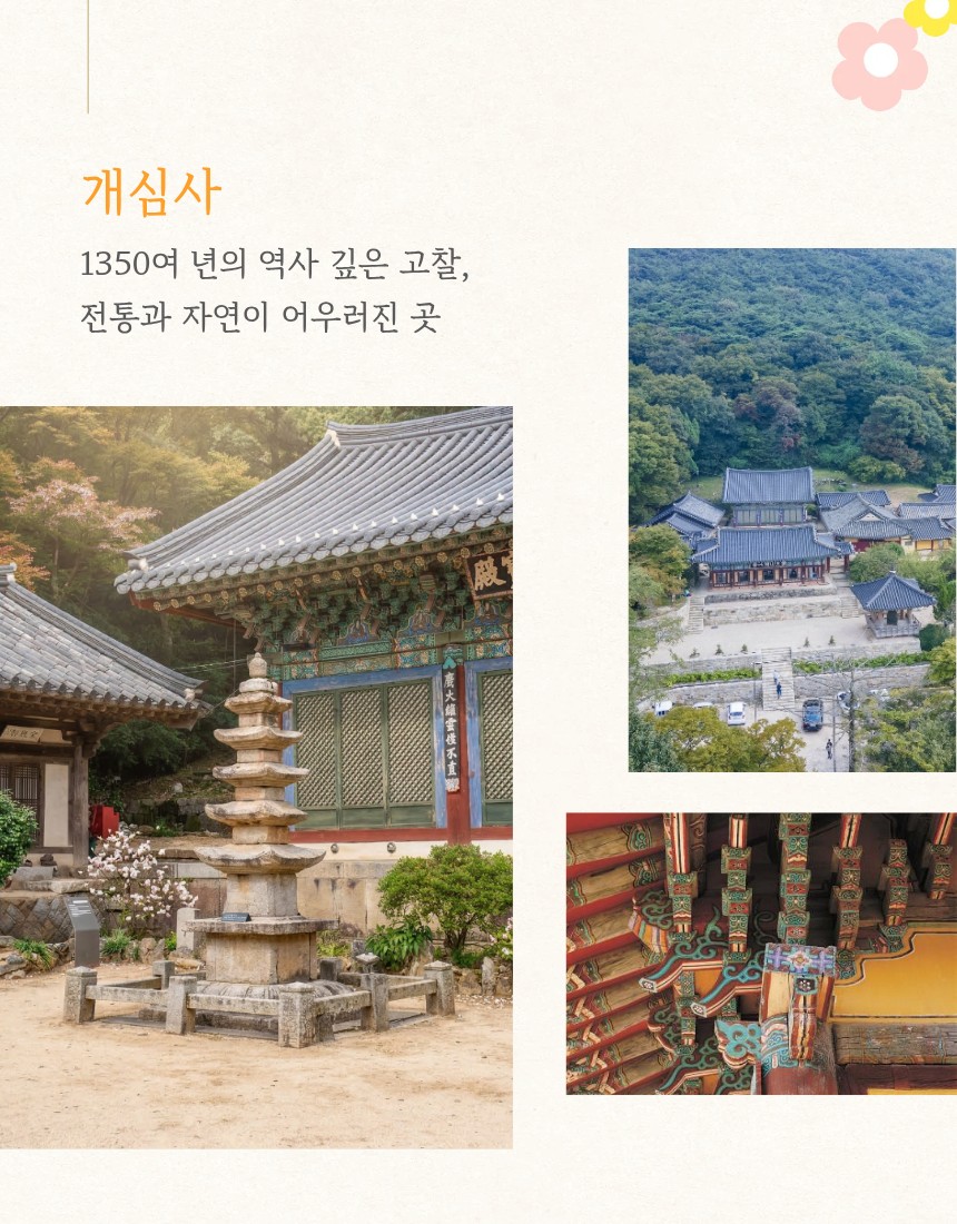 Post image 40