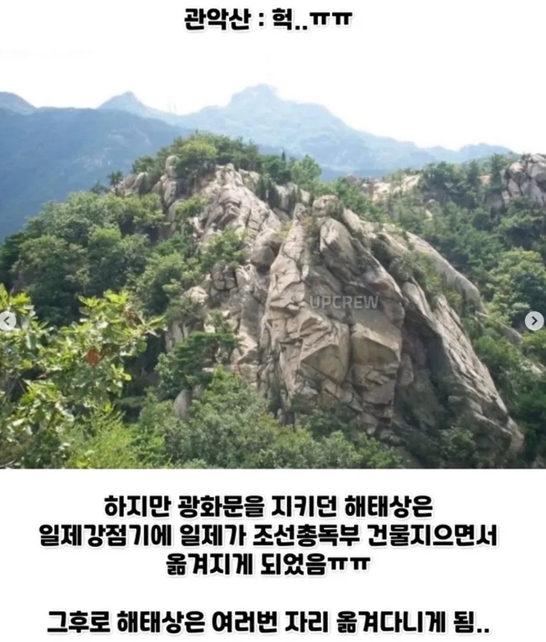 Post image 10
