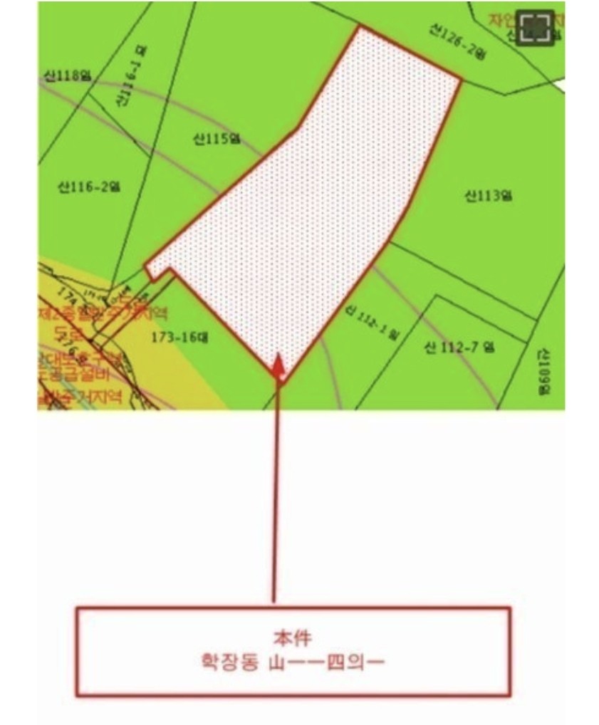 Post image 8