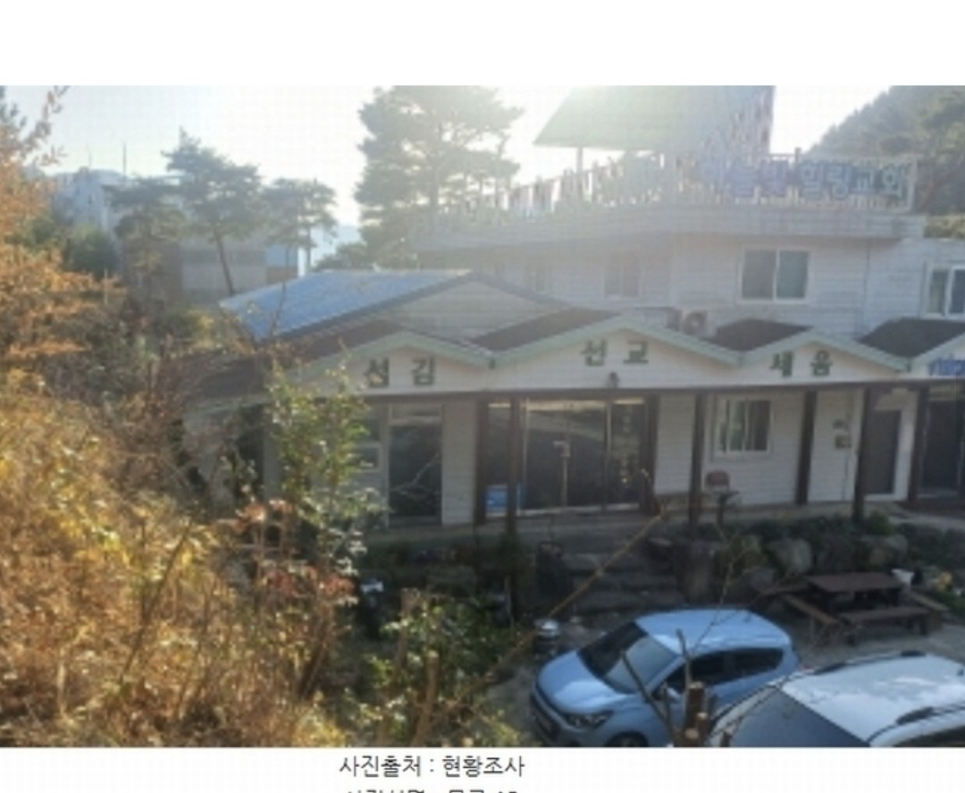 Post image 9