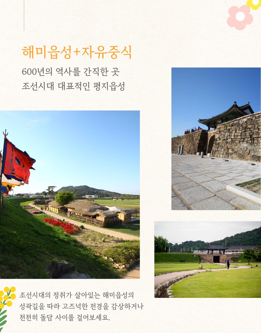 Post image 38