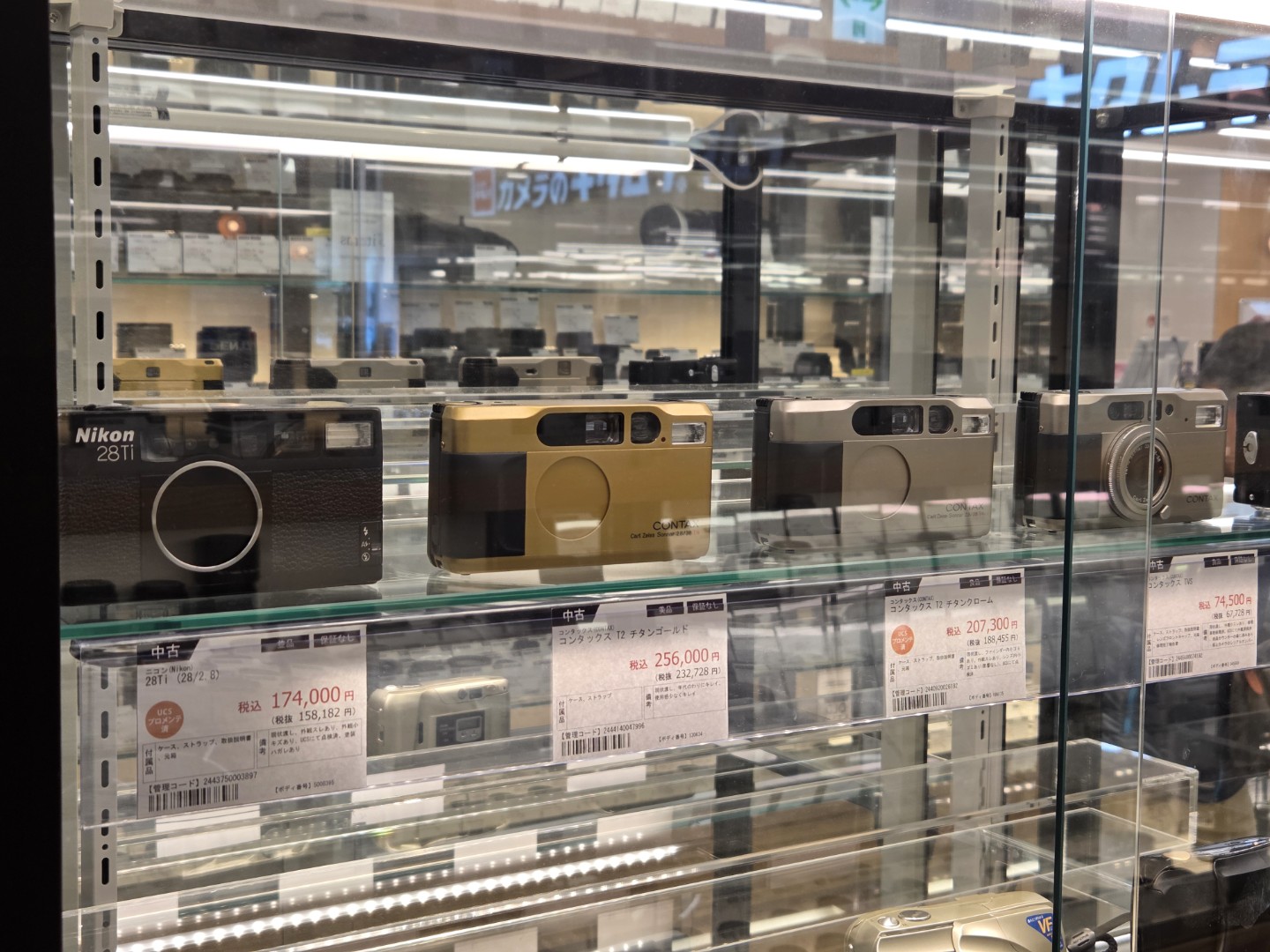 얼마 전에 후쿠오카에 여행을 다녀왔었는데요