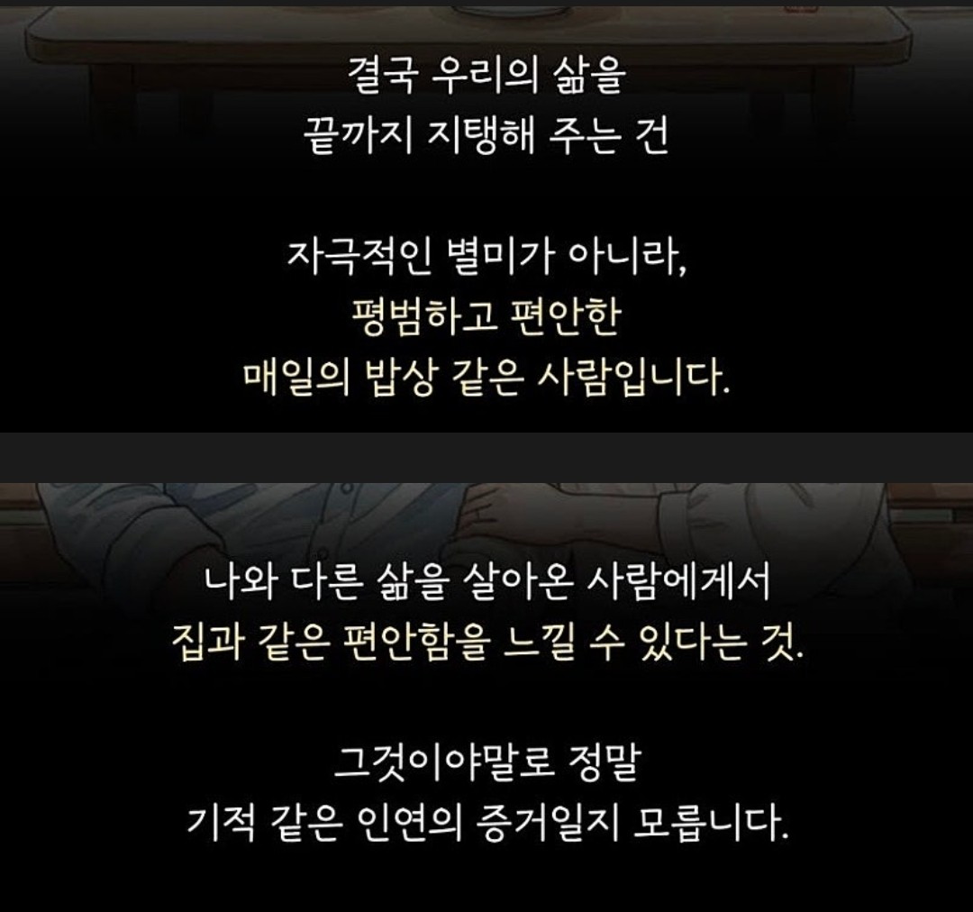 Post image 5