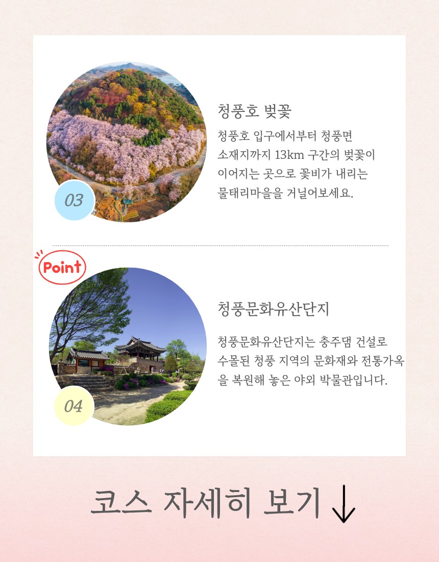 Post image 39