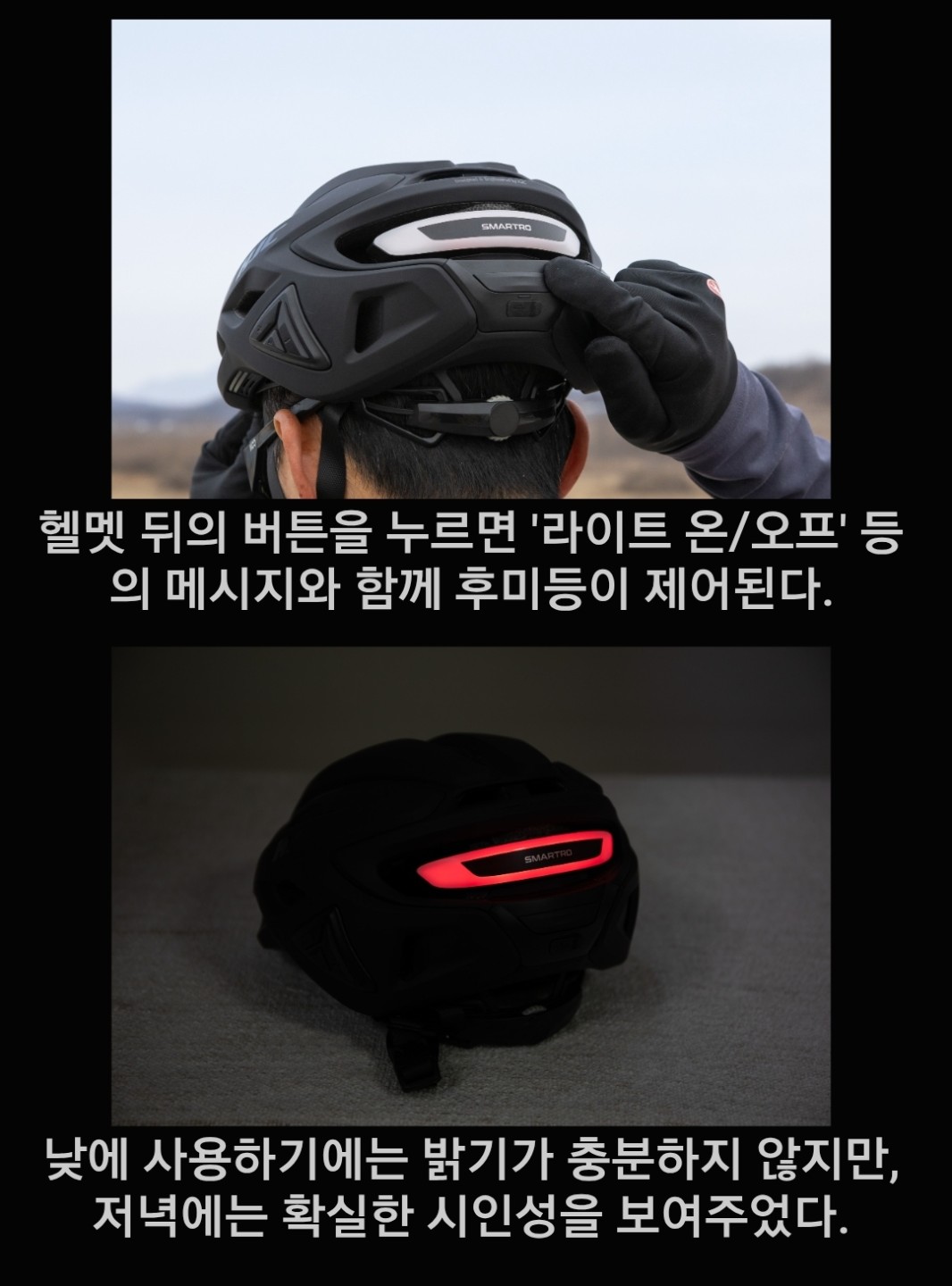 Post image 6