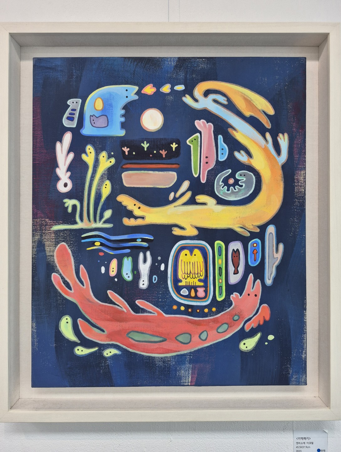Post image 29
