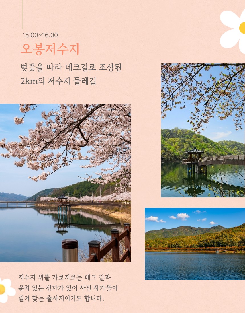Post image 33
