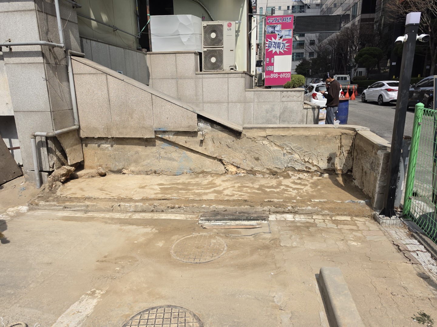 Post image 15