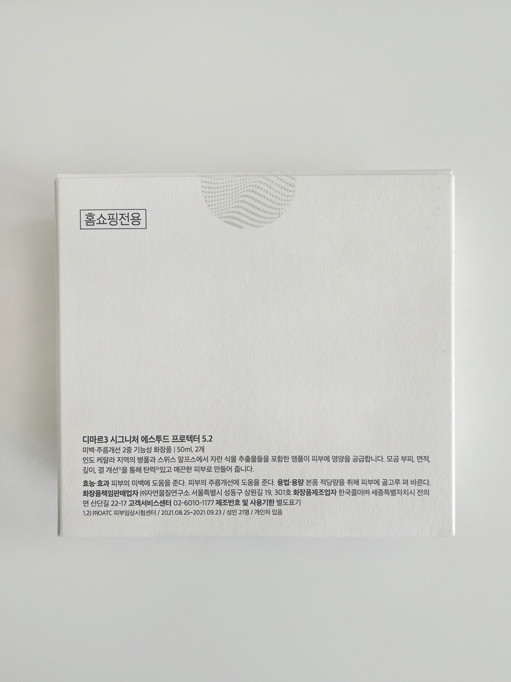 Post image 8