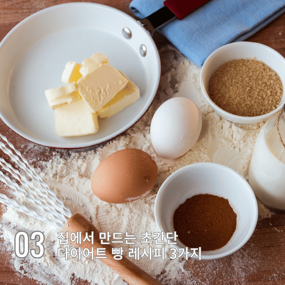 Post image 12