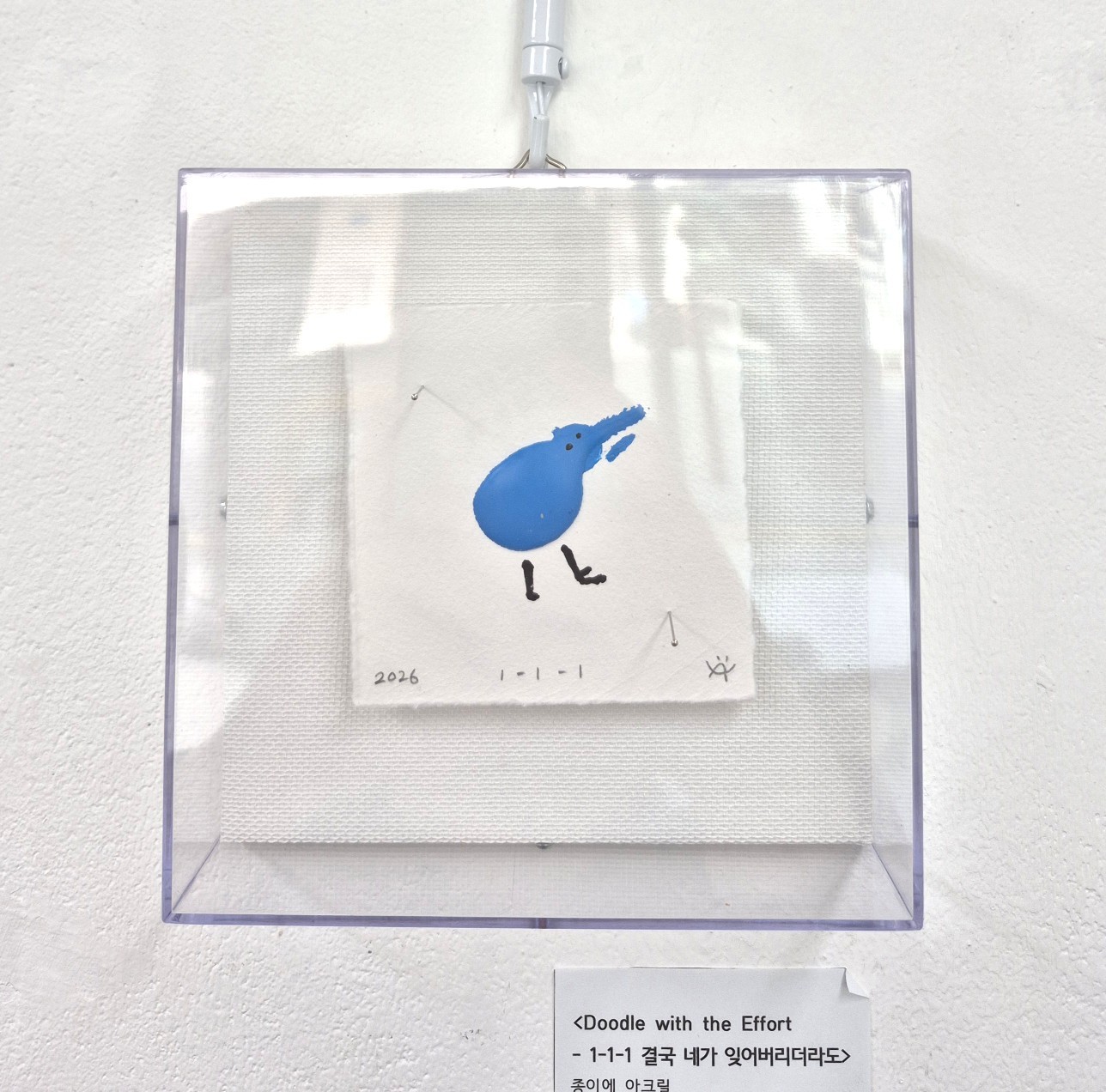 Post image 15