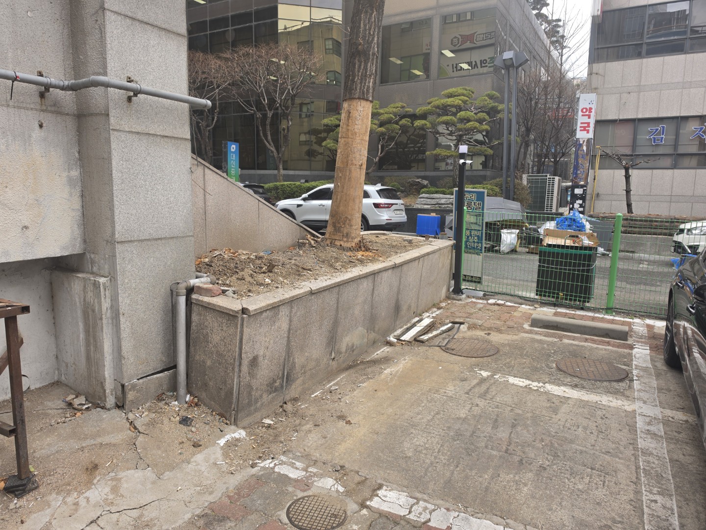 Post image 7