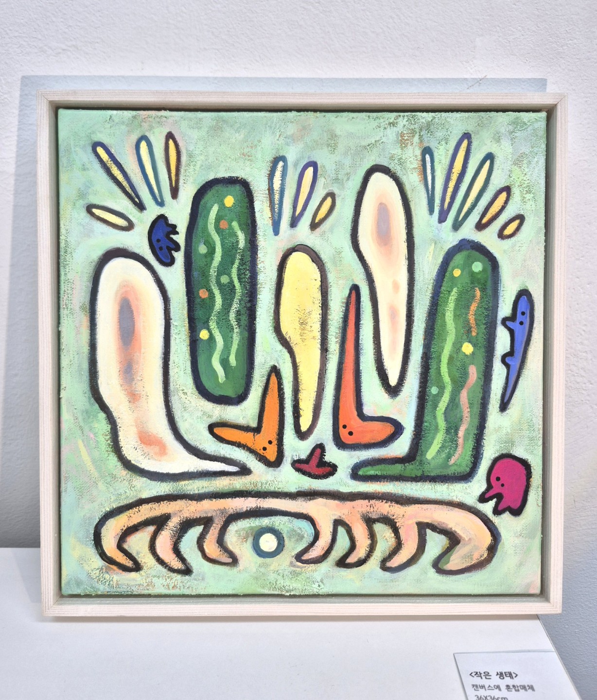 Post image 22