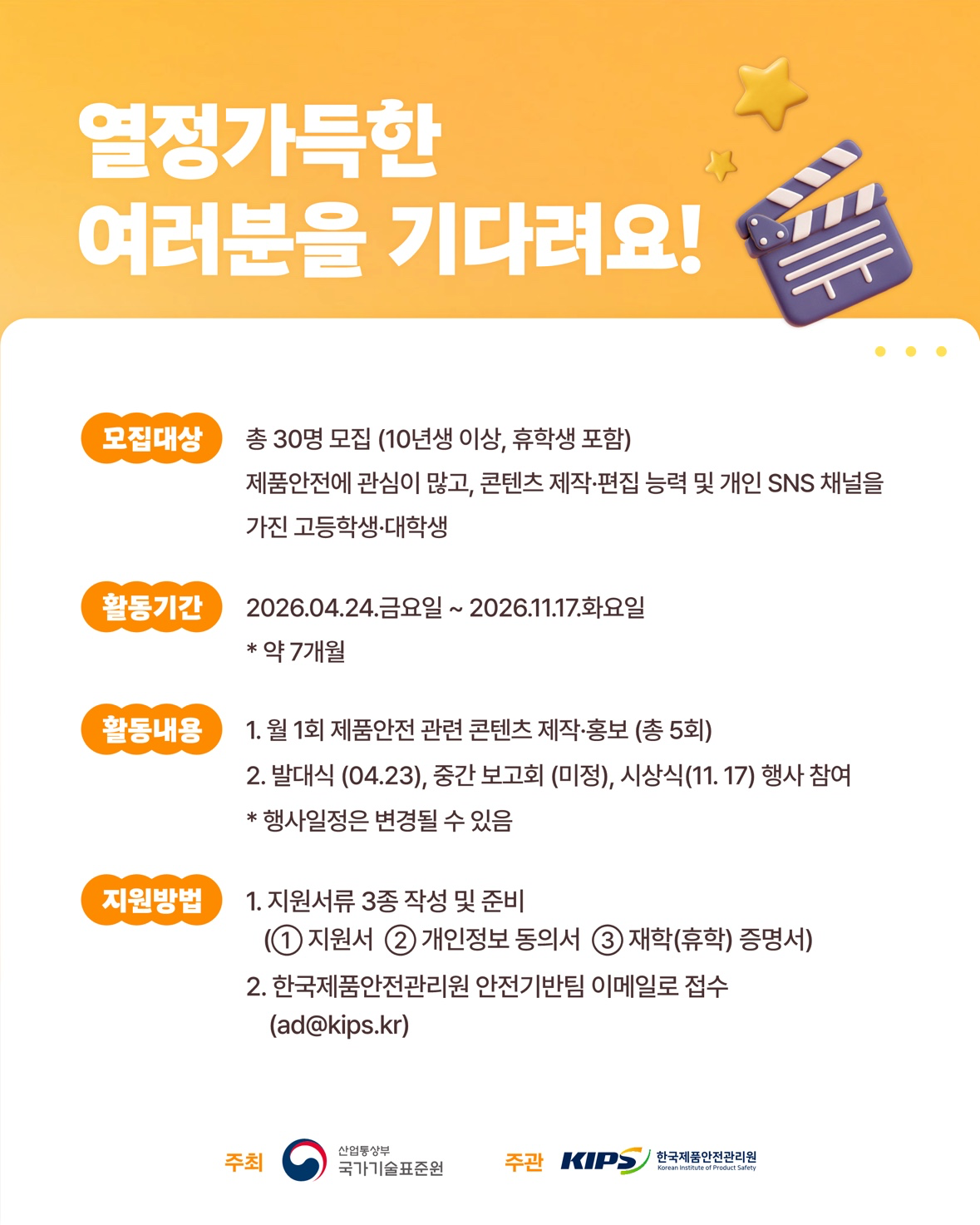 Post image 12