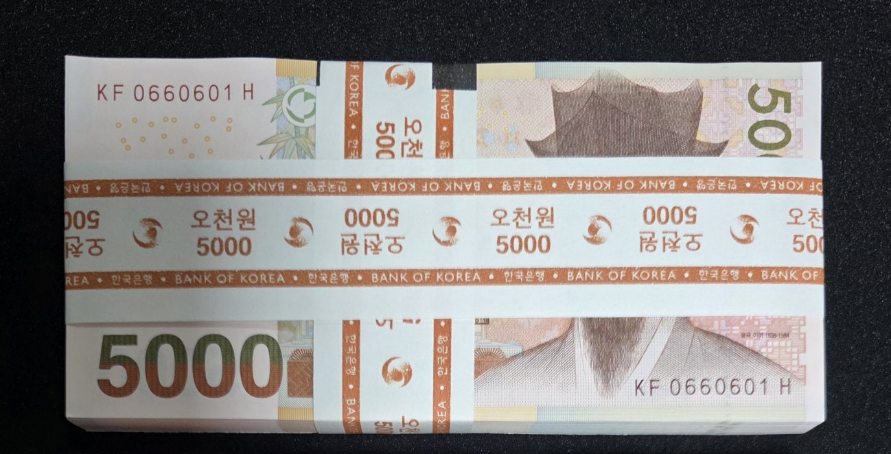 특이번호 사다리레이더 0660660 5천원 다발 입니다.