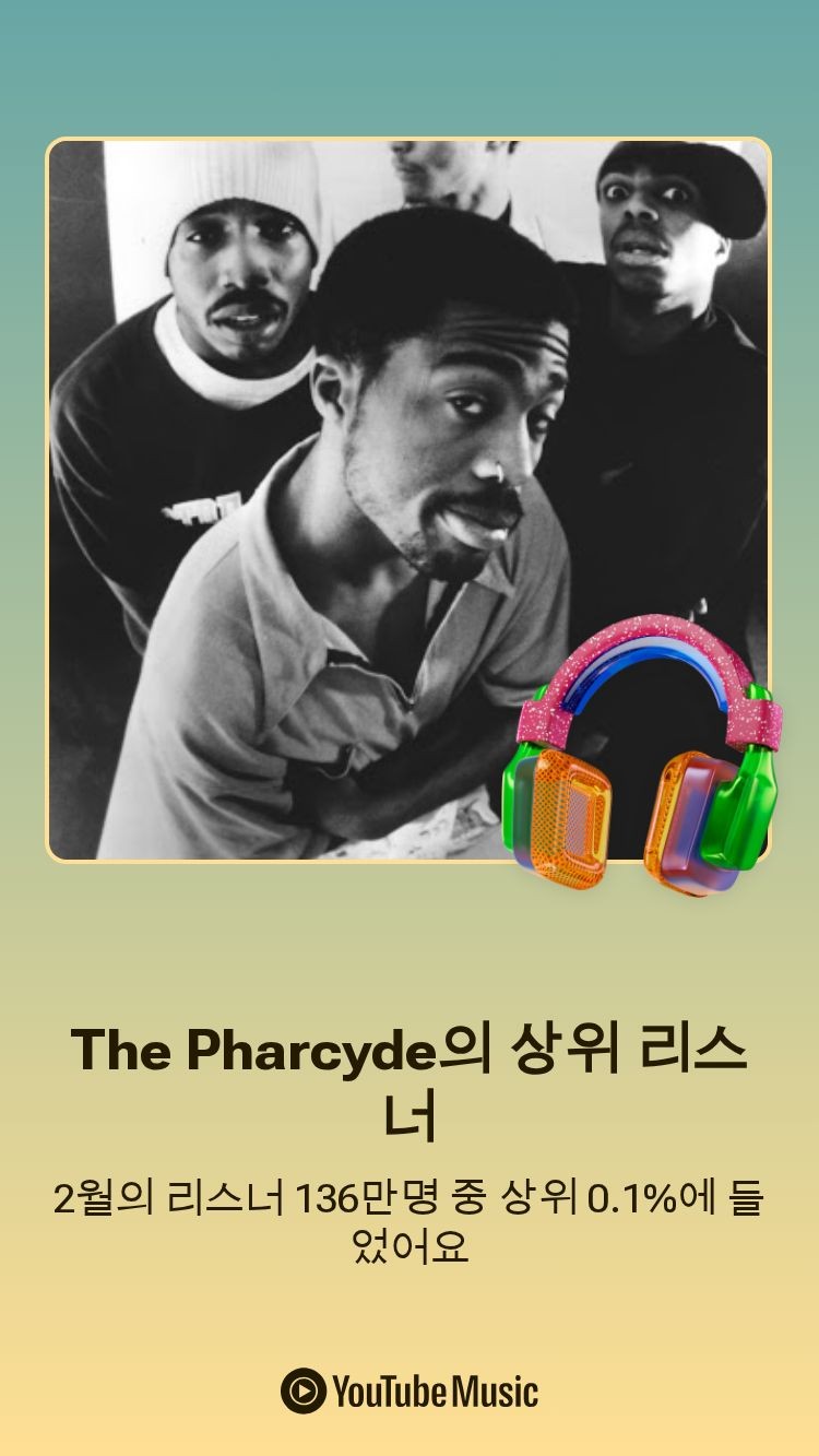 안녕하세요