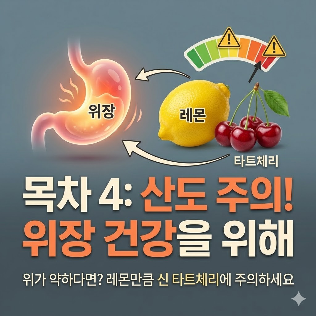 Post image 7