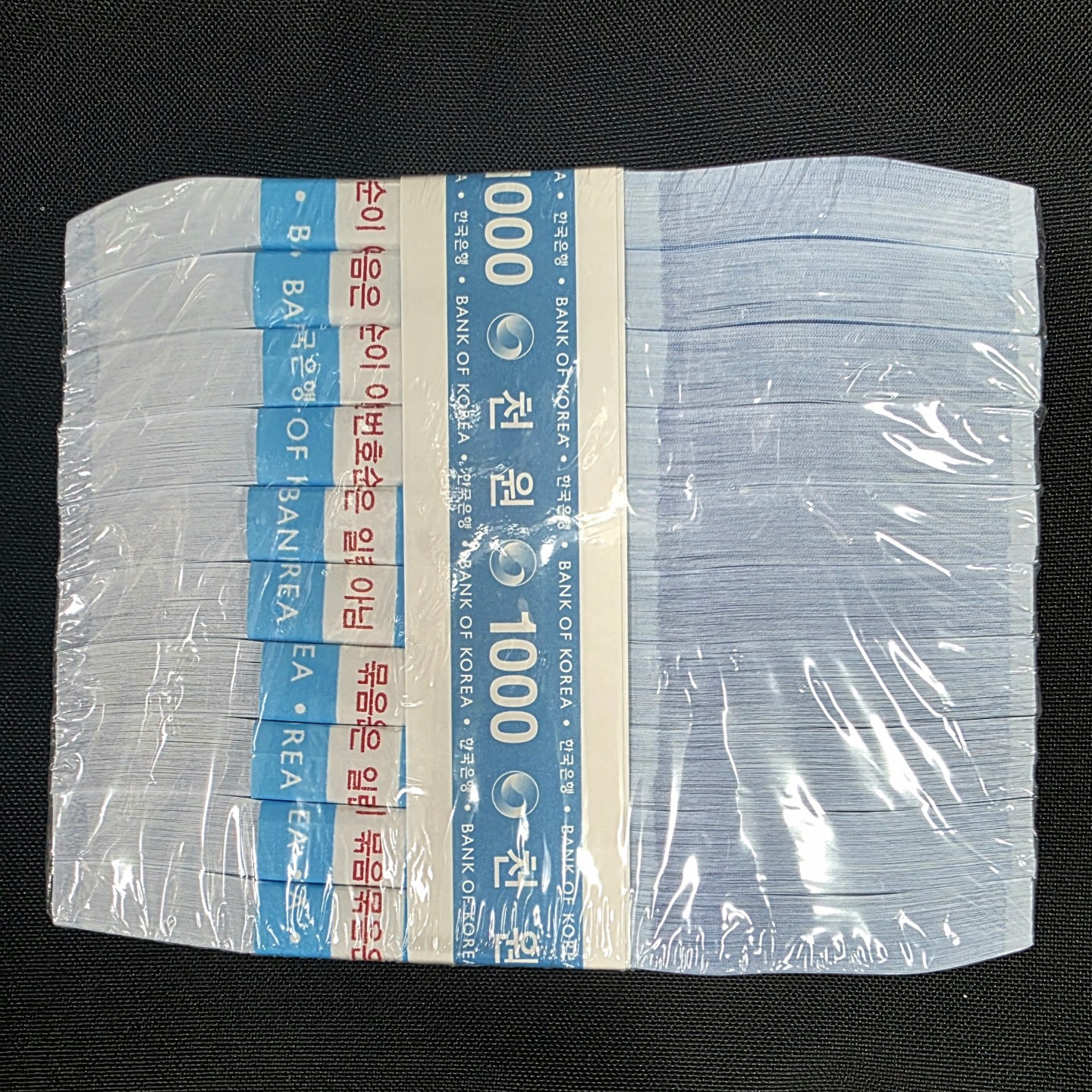 요즘은 관봉 구경하기가 어렵습니다.