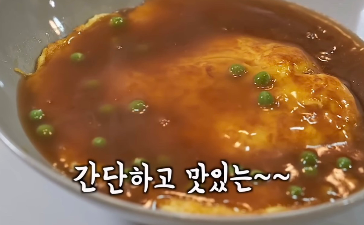 이연복 계란덮밥