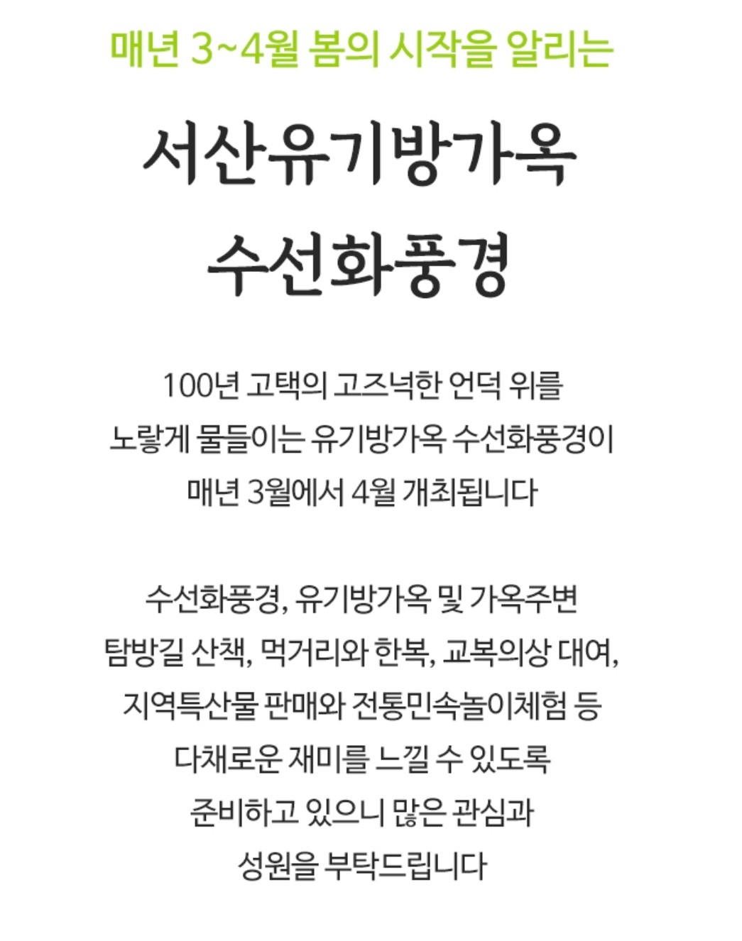 Post image 26