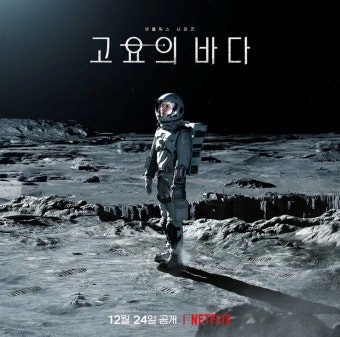 Post image 8