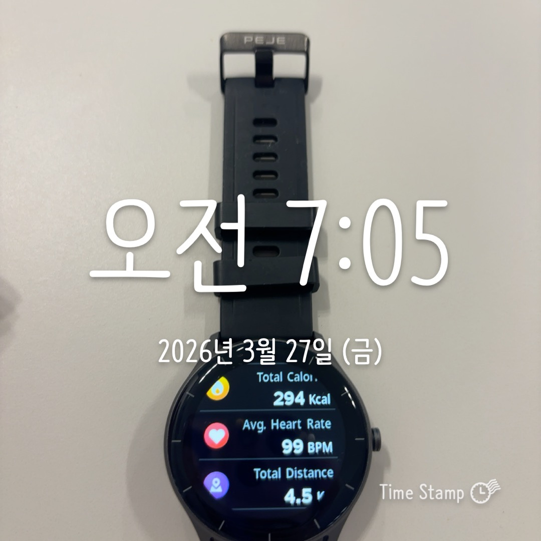 Post image 9