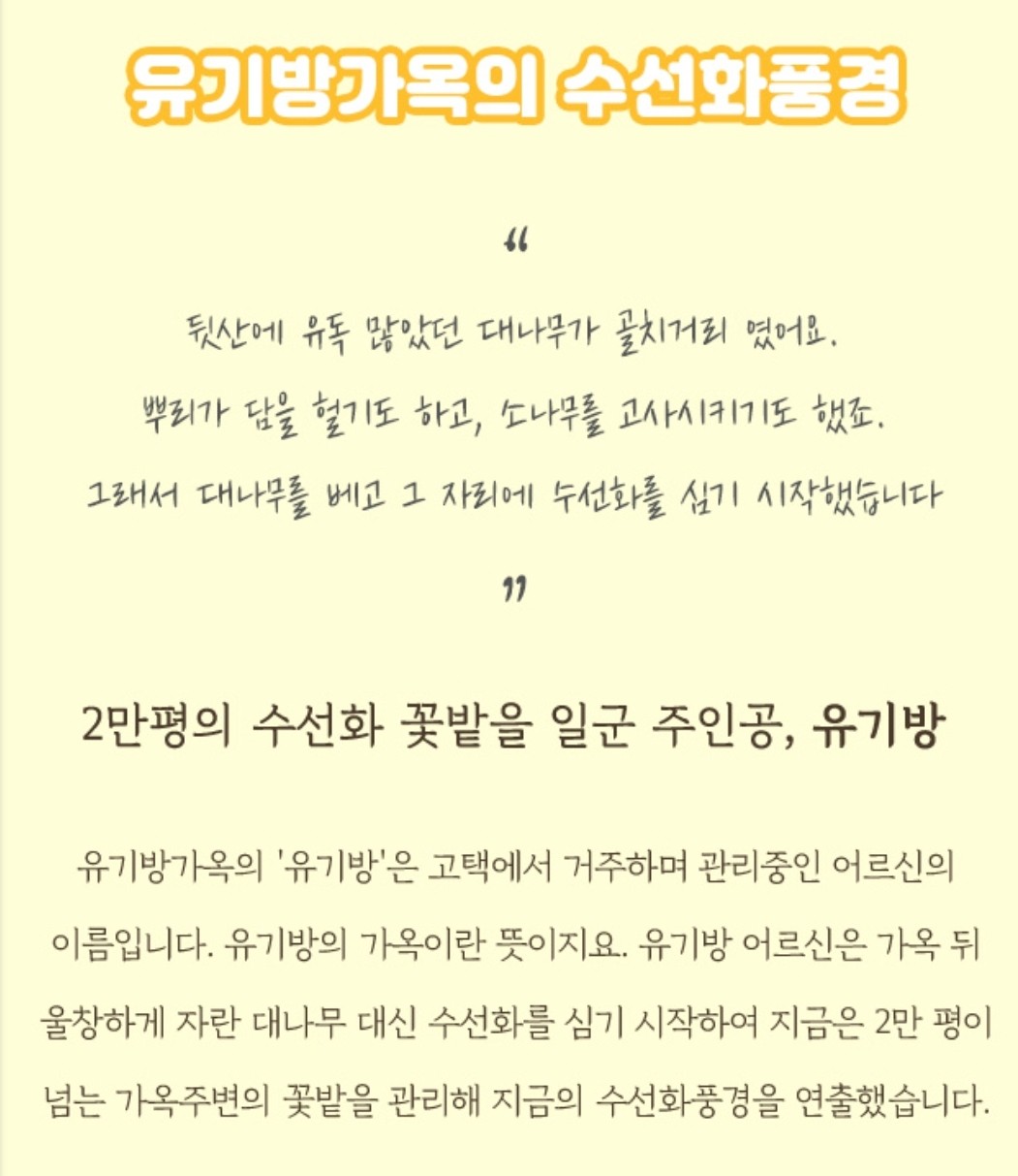 Post image 29