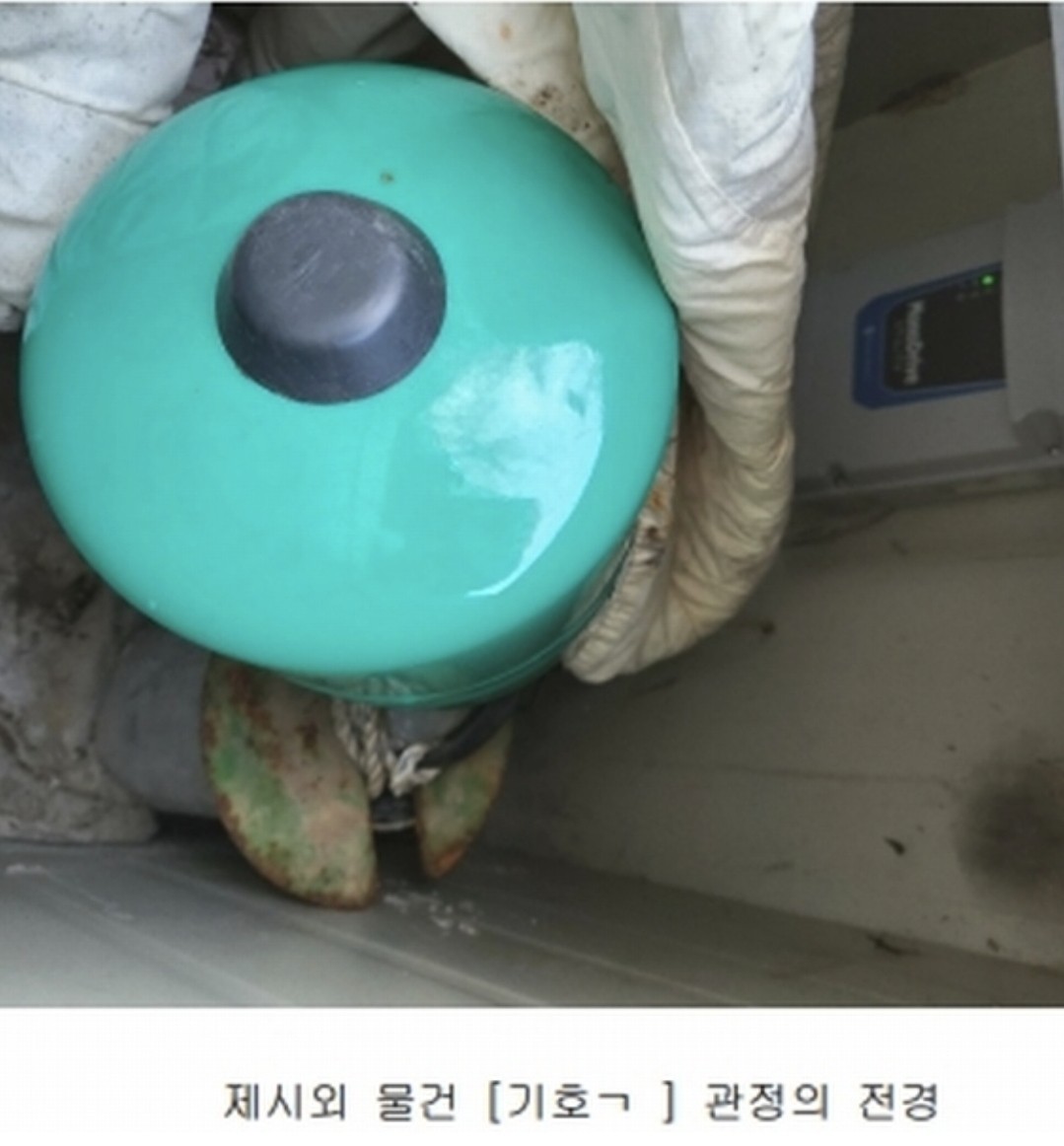 Post image 11