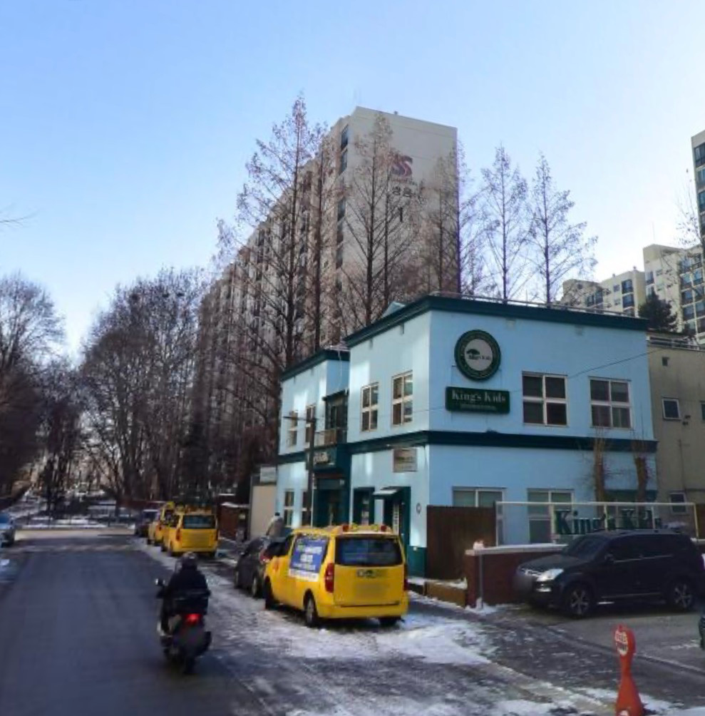 킹스키즈 대치 영어유치원 실제 등원 후기 (장단점 솔직 정리)