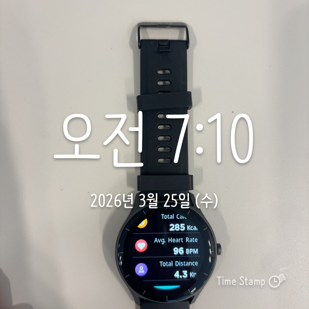 Post image 7