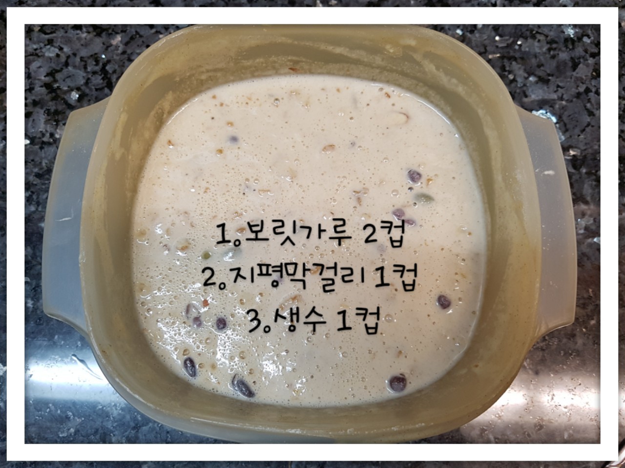 Post image 2