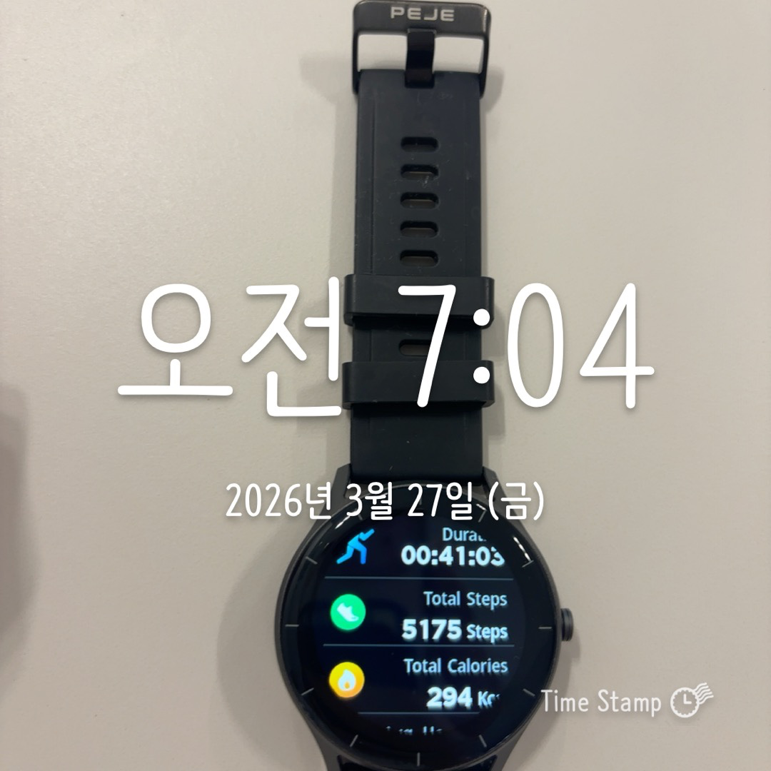 Post image 8