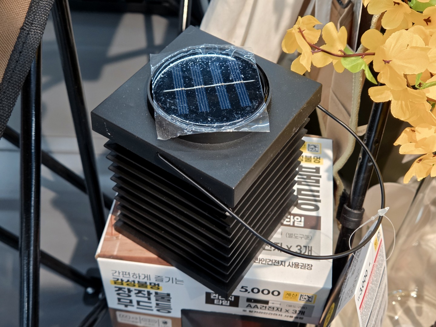 다이소 신상 태양광 램프 종류 추가되었네요