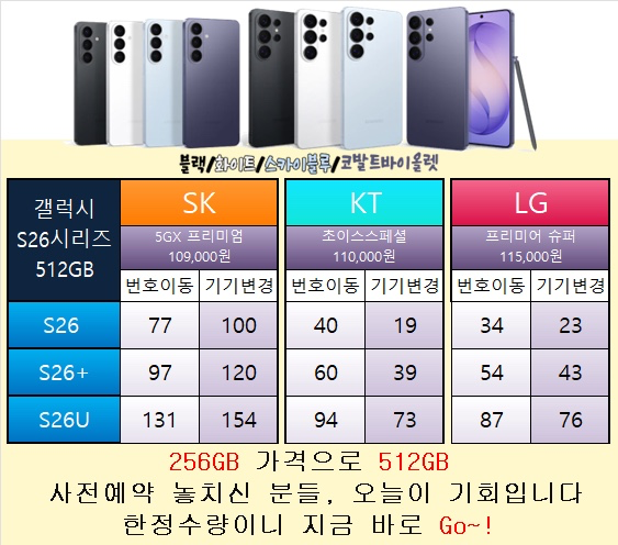 Post image 8