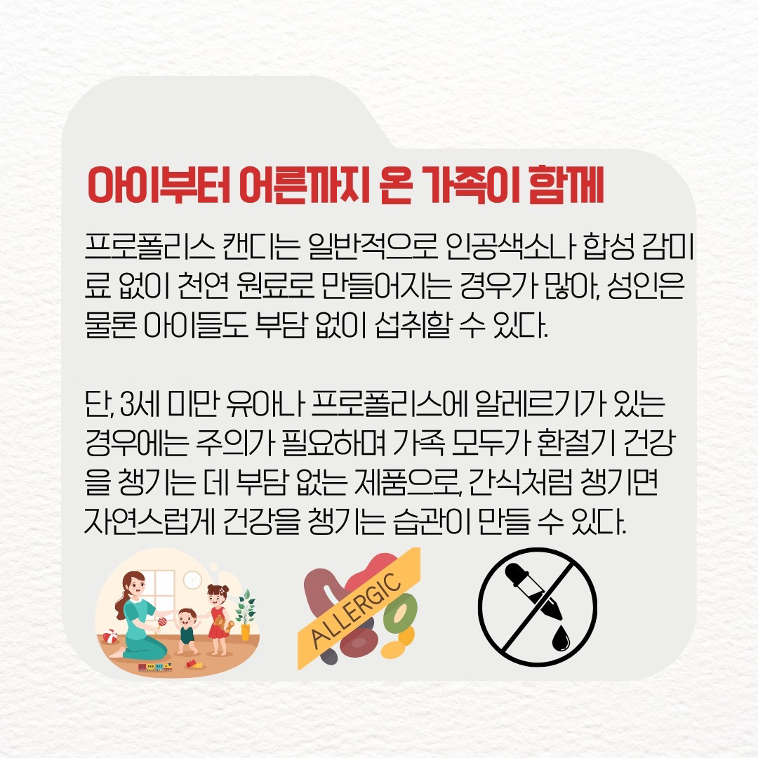 Post image 18